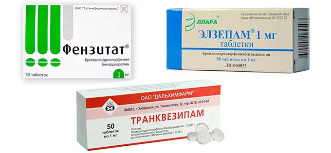 Аптека Почтой Без Рецепта Феназепам