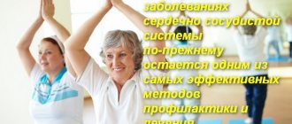 2 женщины с поднятыми руками