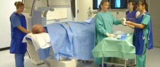 Ангиография простая