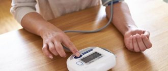 Arterial hypertension stage 4, risk 4: causes, symptoms and treatment