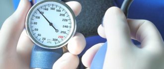 Blood pressure characterizes the functioning of the body's circulatory system. 120/80 is considered the norm and deviations in one direction or another are considered pathology