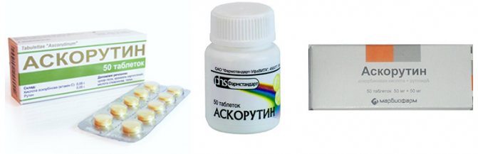 Аскорутин детям при носовых кровотечениях: инструкция по применению ...