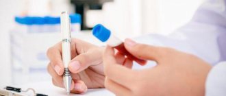 Aspartate aminotransferase elevated