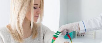 Autohemotherapy: indications for the procedure