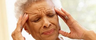 Болят виски при каком давлении