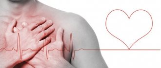 Брадикардия оказывает негативное влияние на здоровье призывника