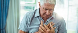 Man has difficulty breathing
