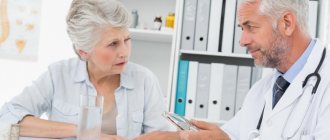 чем лечить атеросклероз сосудов головного мозга таблетки