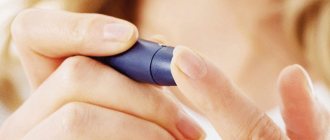 How can you lower your blood sugar levels?