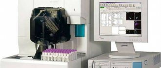 What to do if the platelet distribution index is elevated