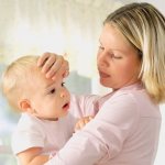 Что это значить