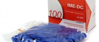 Что такое ланцеты