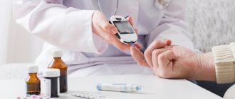 What is diabetes mellitus?