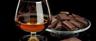 effect of cognac on blood vessels and heart