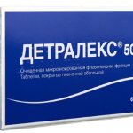 Детралекс при варикозе ног. Как применять, дозировка, курс, отзывы