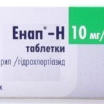 Энап инструкция по применению
