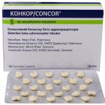 'Форма таблеток Конкор напоминает "сердечки"' width="800