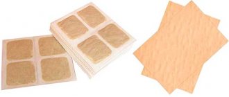 mustard plasters release form