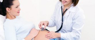 Гематокрит при беременности