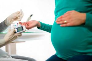 Гестационный диабет беременных