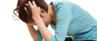 глобулин связывающий пол гормоны понижен у женщин