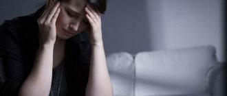 головная боль при всд