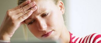 Dizziness and nausea at normal blood pressure
