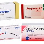 иАПФ препараты