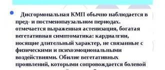 Инфографика 1