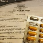 Инструкция по применению Троксевазина при геморрое и отзывы
