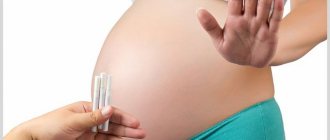 Ischemic changes in the brain in newborns