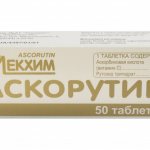 Как принимать «Аскорутин» для укрепления стенок сосудов: инструкция по применению, отзывы и аналоги