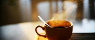 Как влияет молоко на показатели артериального давления повышает или понижает