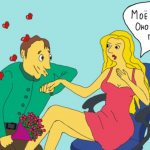 Кардиостимулятор