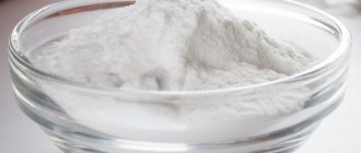 компресс из соды