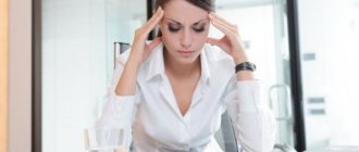 Cortisol is elevated in women. Causes, symptoms, consequences, treatment at home