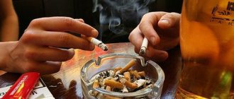 курение и алкоголь вызывают миопатию