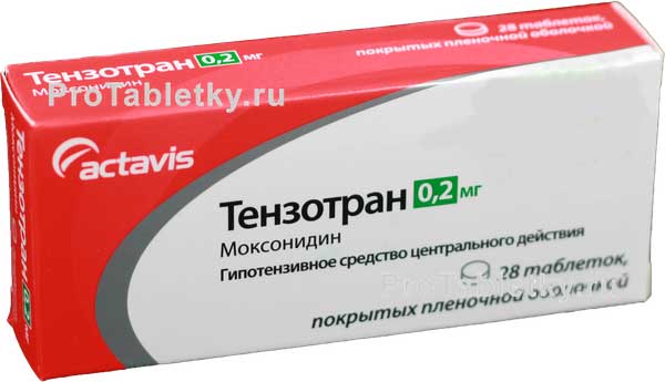 Лекарственный препарат тензотран