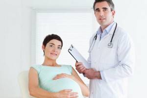Лекарство не рекомендует применять во время беременности