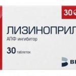 Лизиноприл