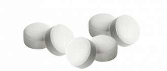 ЛПВП понижен почему и что делать