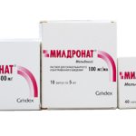 Можно ли принимать милдронат при повышенном давлении