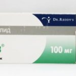 Найз повышает или понижает давление