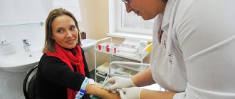 Total bilirubin in the blood of women