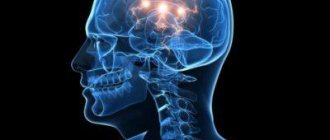 focal change in the brain substance of a dystrophic nature