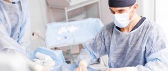 leg vein surgery