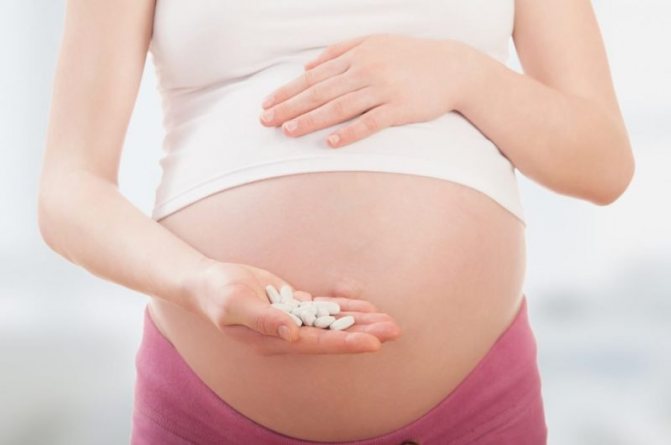 Отнеситесь серьезно к выбору препаратов, особенно во время беременности, ведь от этого зависит здоровье малыша