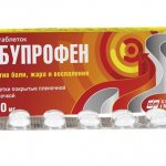 пластинка ибупрофена