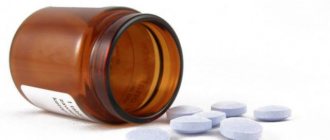 Increases or decreases blood pressure Cardiomagnyl