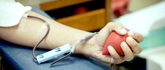 повышенный фосфор в крови причины